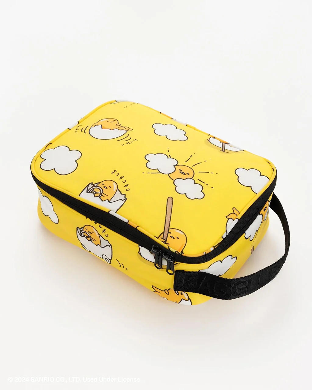 Baggu Lunch Box - Image 7