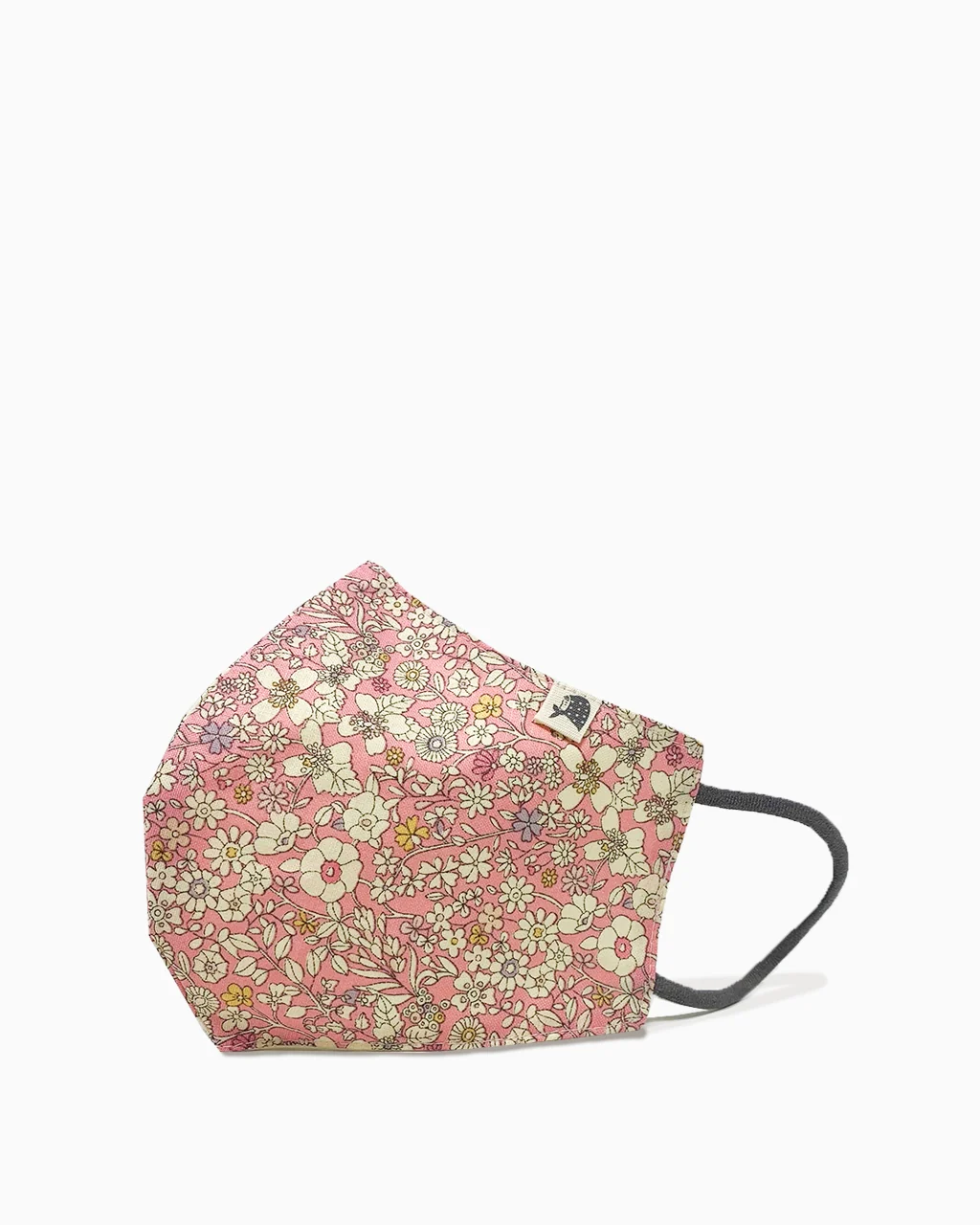 Double Layer Cotton Face Cover for Kids
