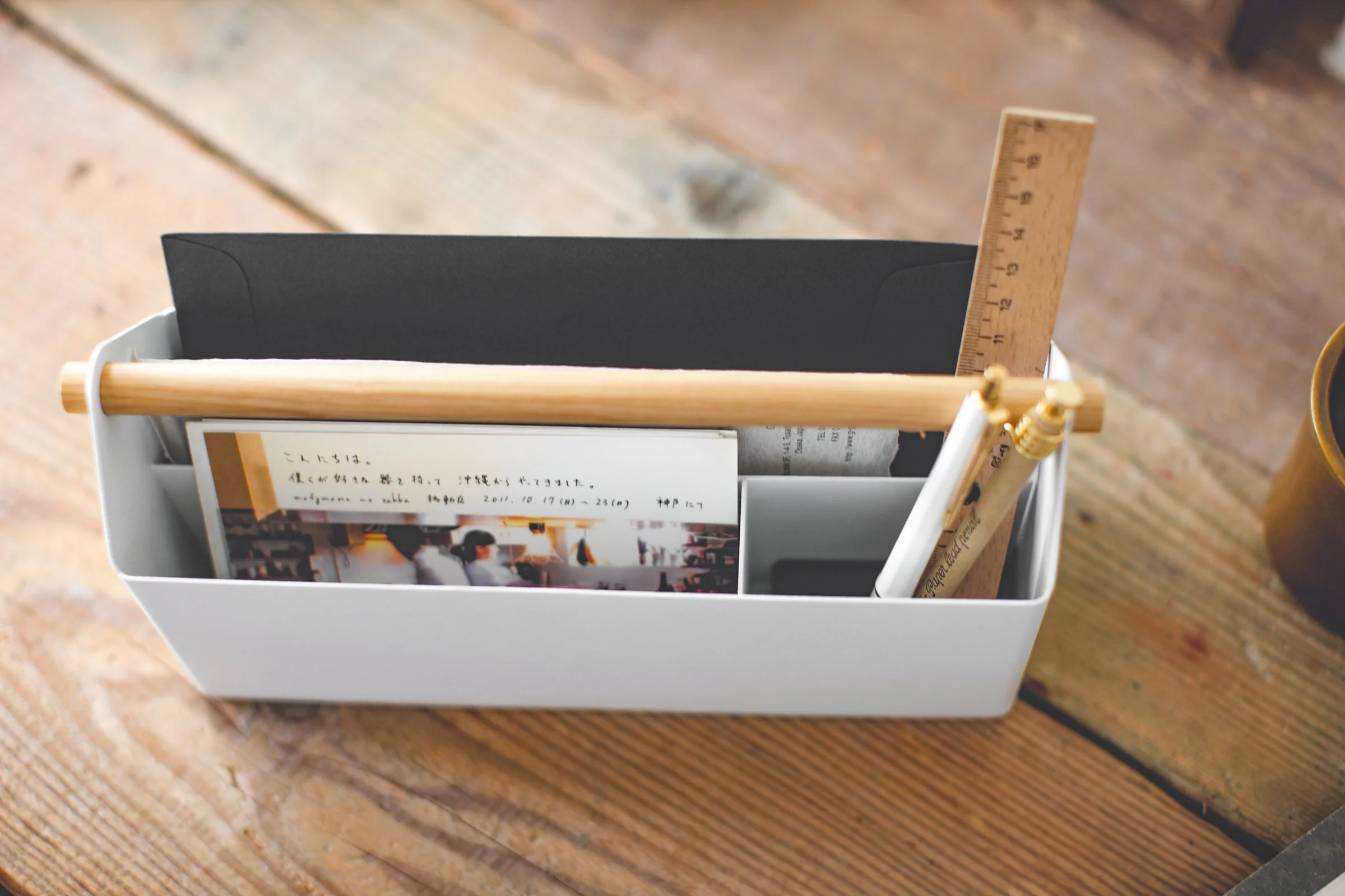 Yamazaki Home Pen and Desk Organizer Large - Image 4