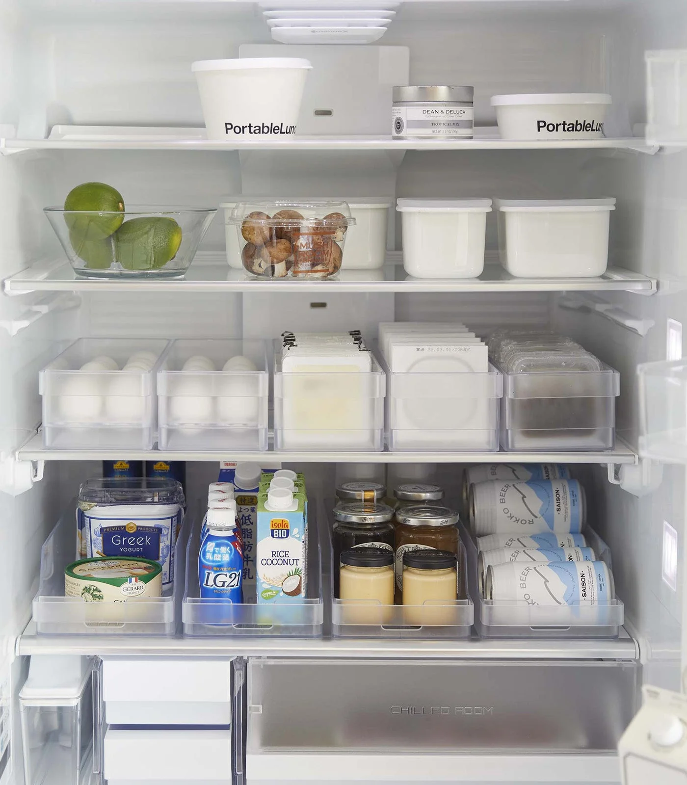 Yamazaki Home Refrigerator Organizer Bin - Image 2