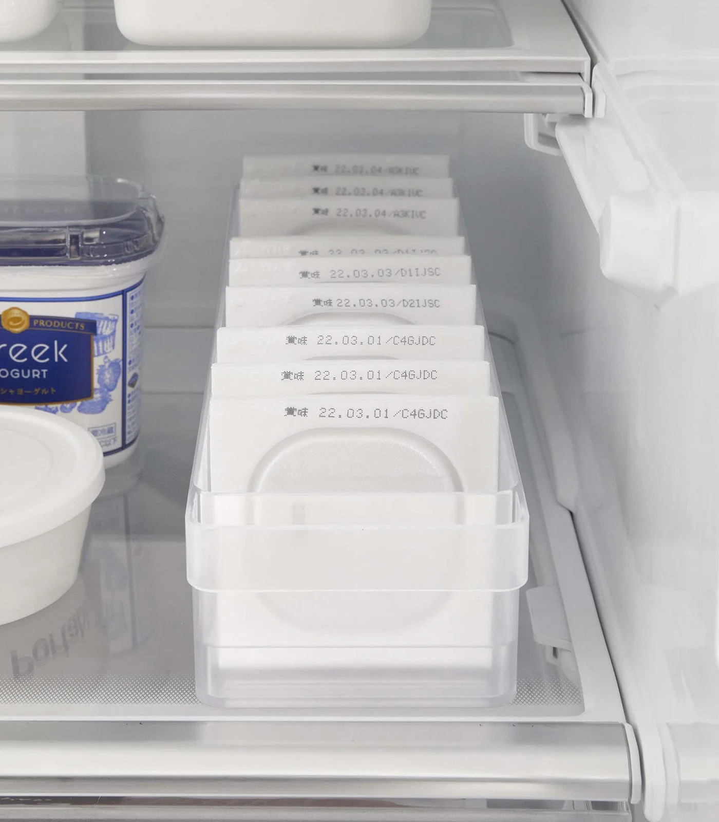 Yamazaki Home Refrigerator Organizer Bin - Image 6