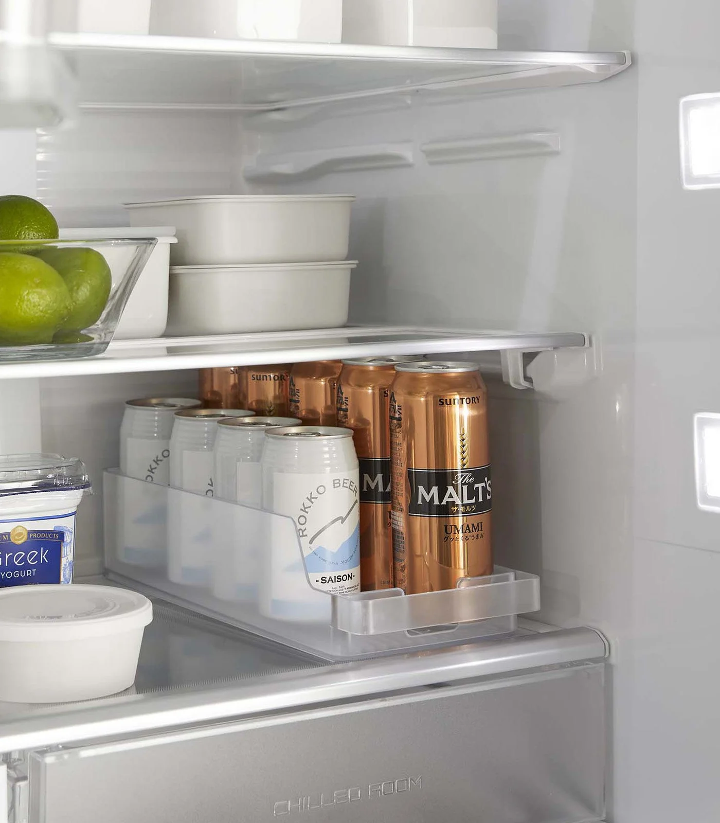Yamazaki Home Refrigerator Organizer Bin - Image 3