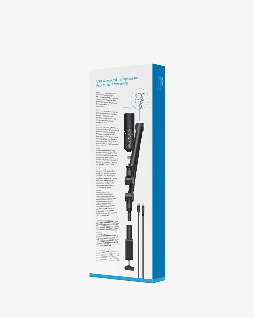 Sennheiser Profile USB Mic Streaming Set - Image 7
