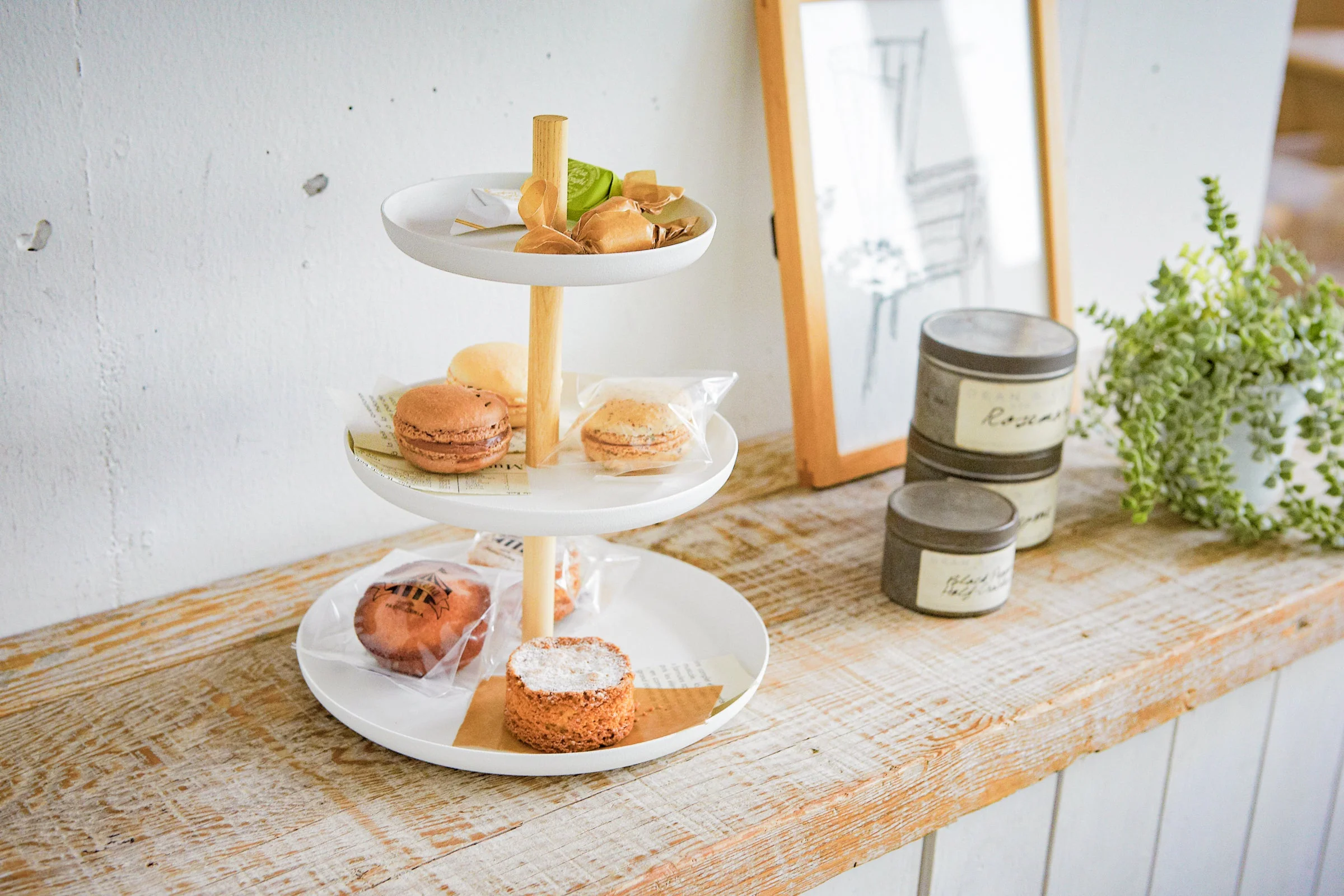 Yamazaki Home Serving Stand - Image 3