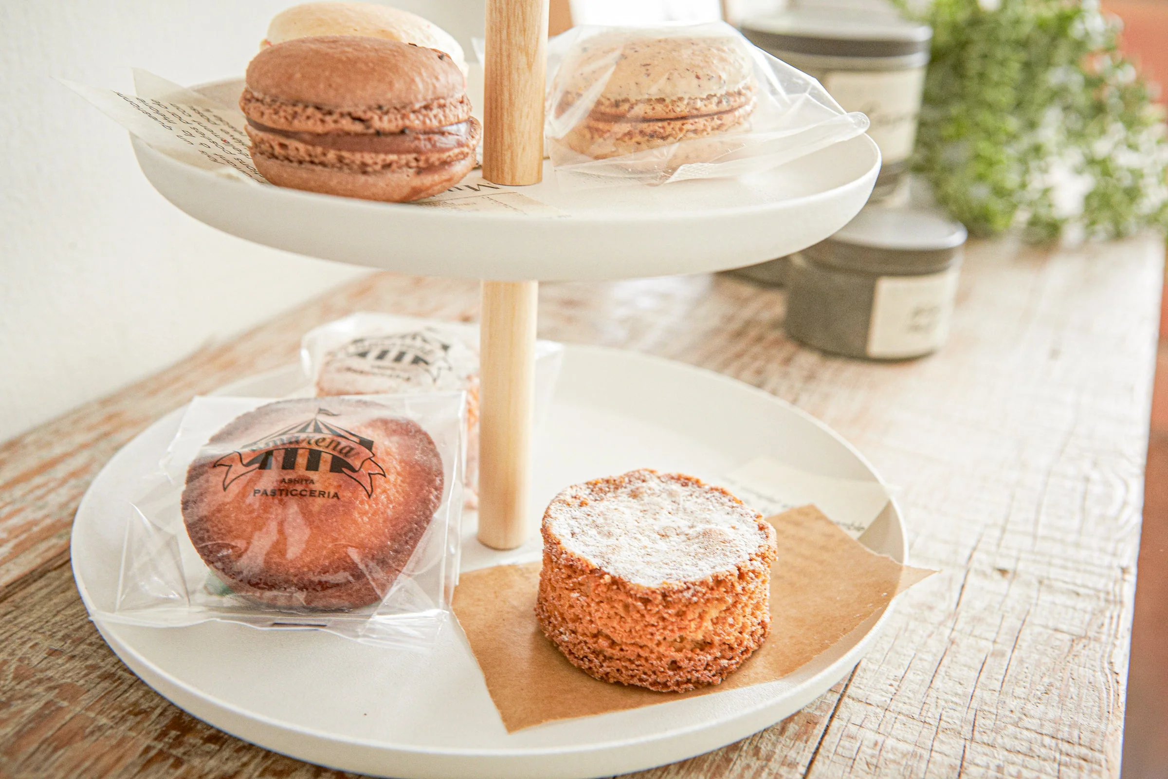 Yamazaki Home Serving Stand - Image 5