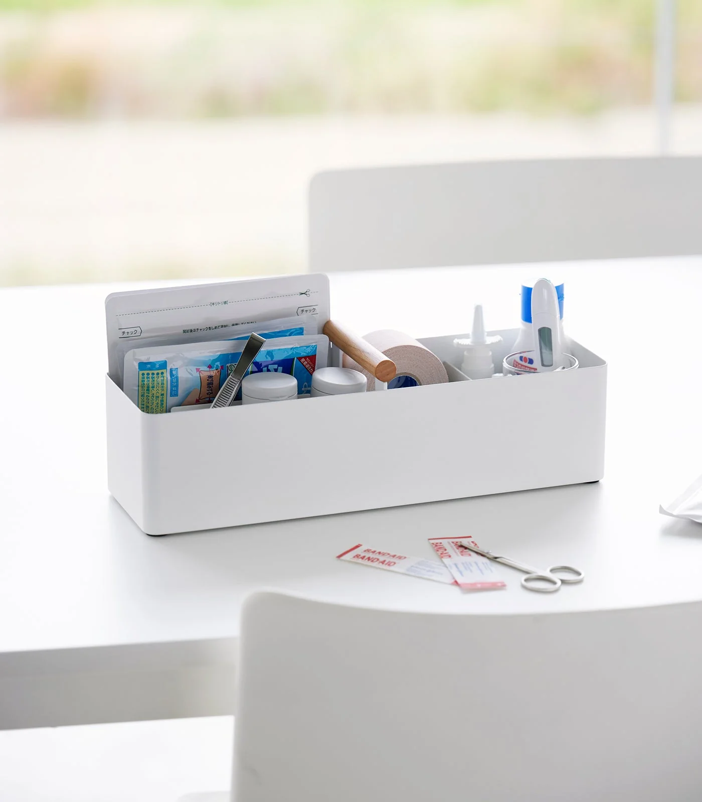 Yamazaki Home Slim Storage Box - Image 2