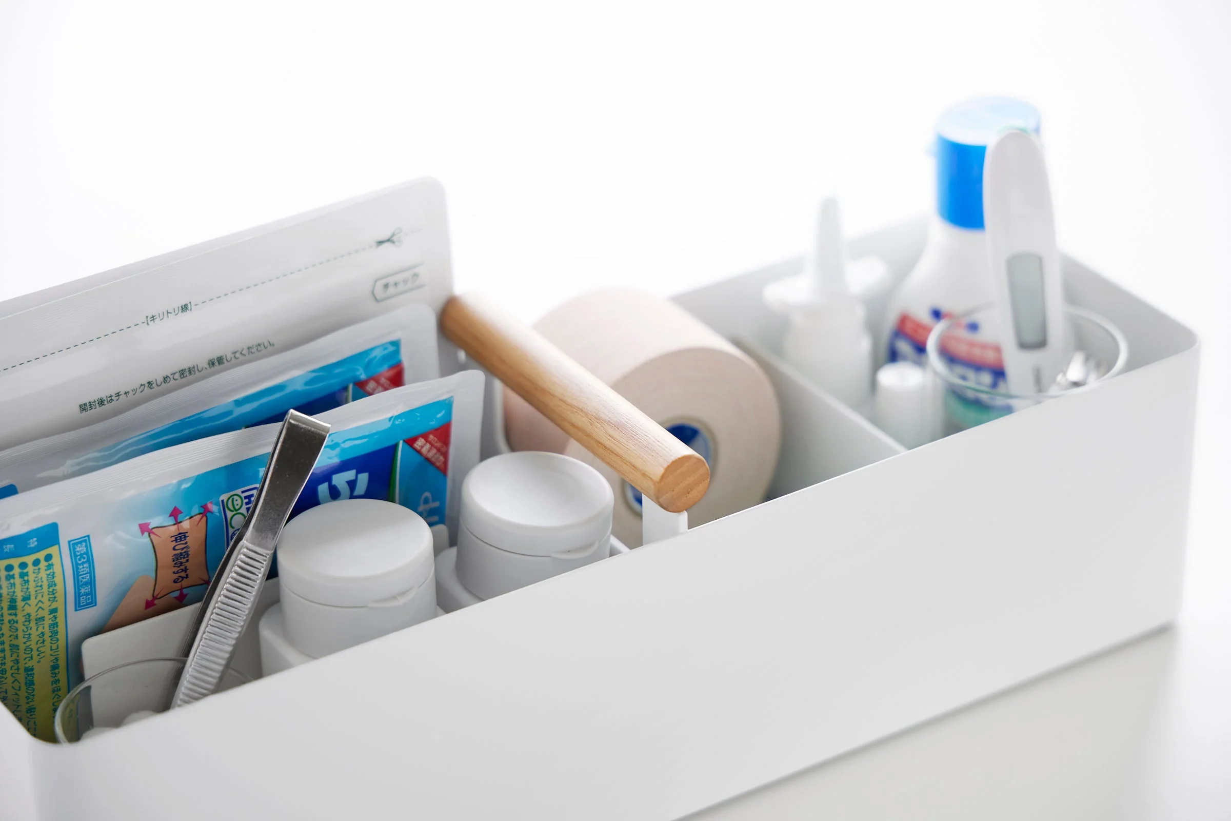 Yamazaki Home Slim Storage Box - Image 4