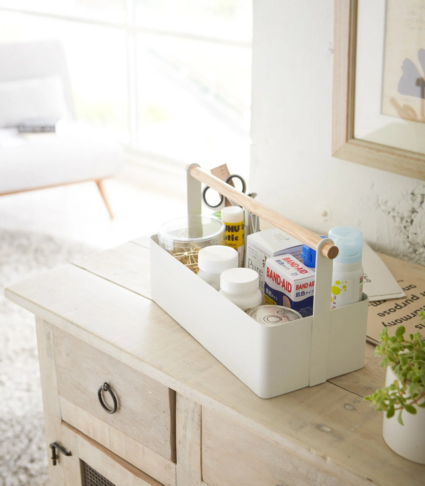 Yamazaki Home Storage Caddy - Image 3