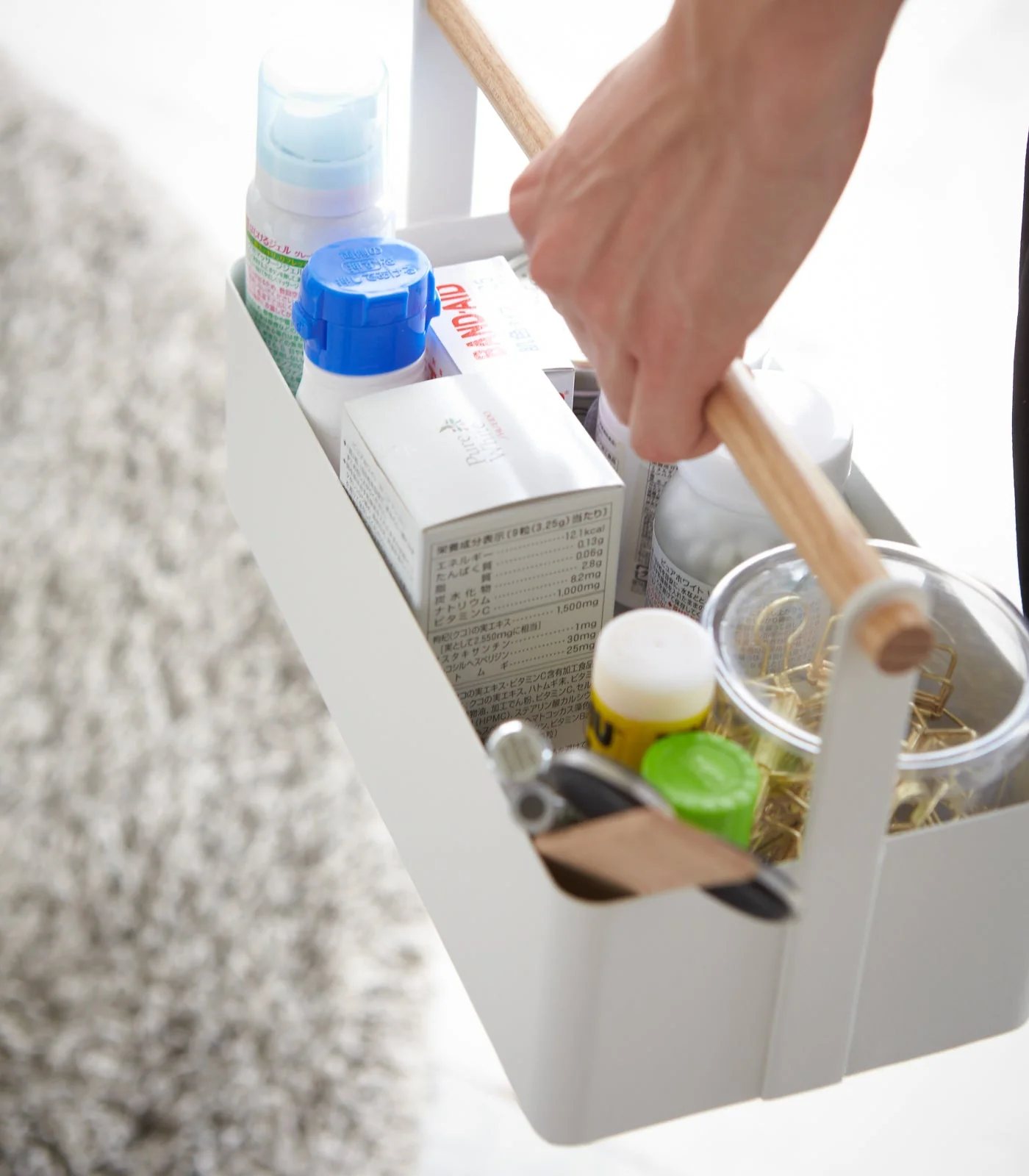 Yamazaki Home Storage Caddy - Image 5