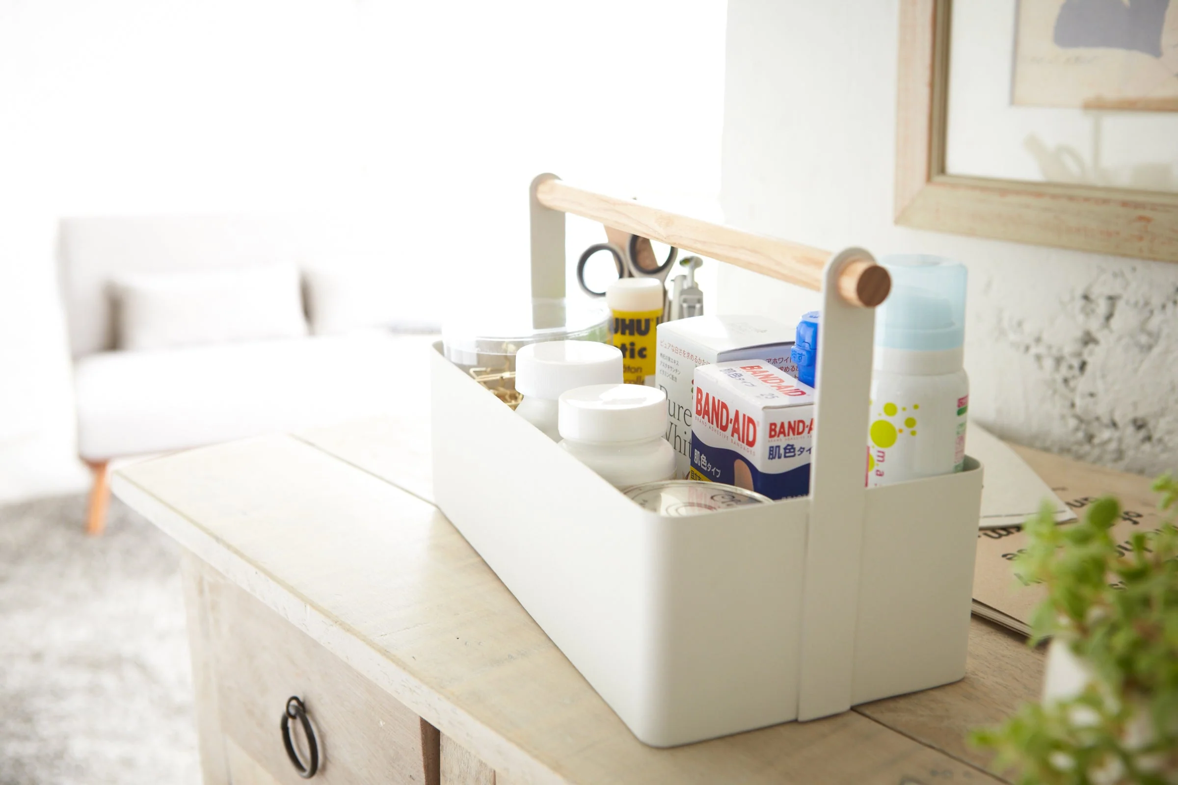 Yamazaki Home Storage Caddy - Image 6