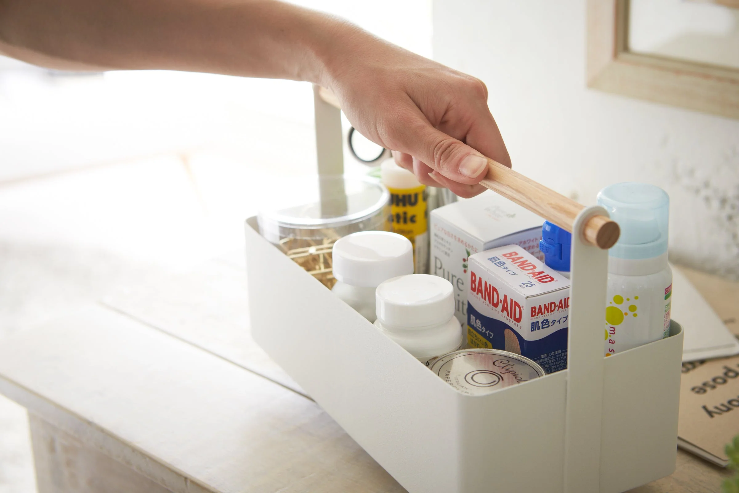 Yamazaki Home Storage Caddy - Image 7